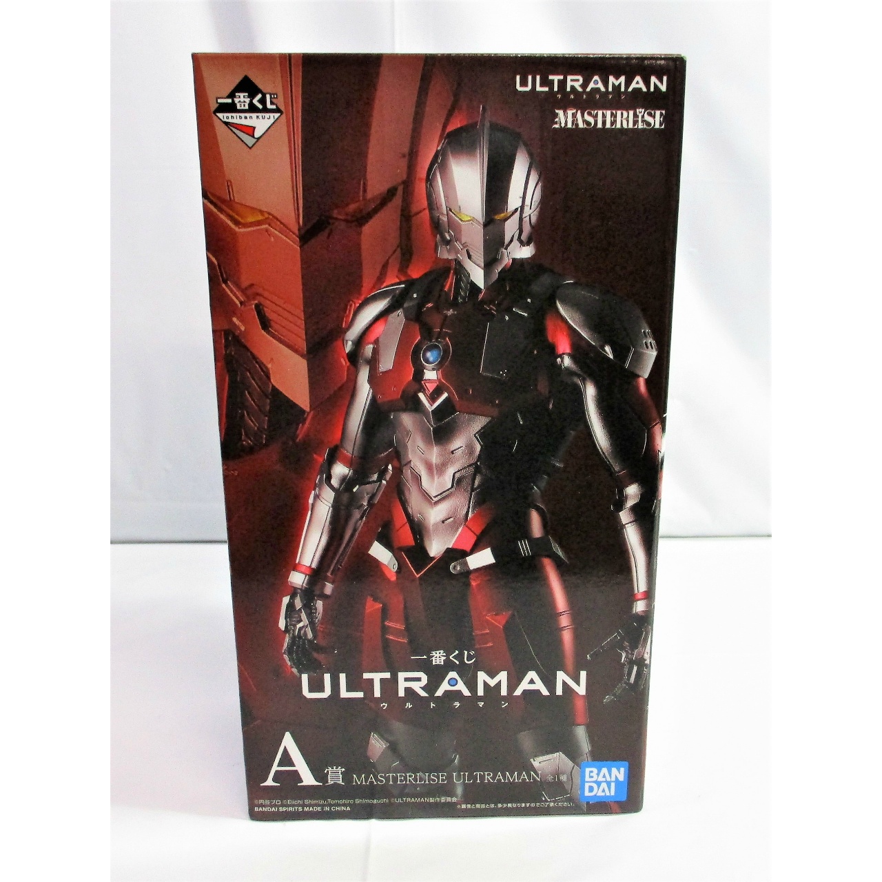 一番くじ ULTRAMAN A賞 MASTERLISE ULTRAMAN
