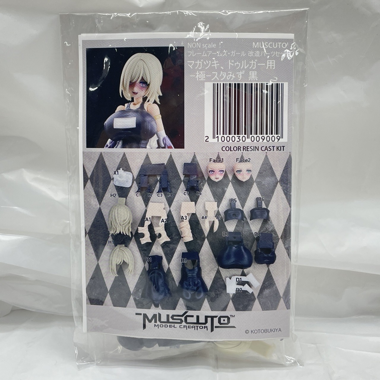 コトブキヤ フレームアームズ・ガール 改造パーツセット マガツキ・ドゥルガー用 -極-スクみず 黒