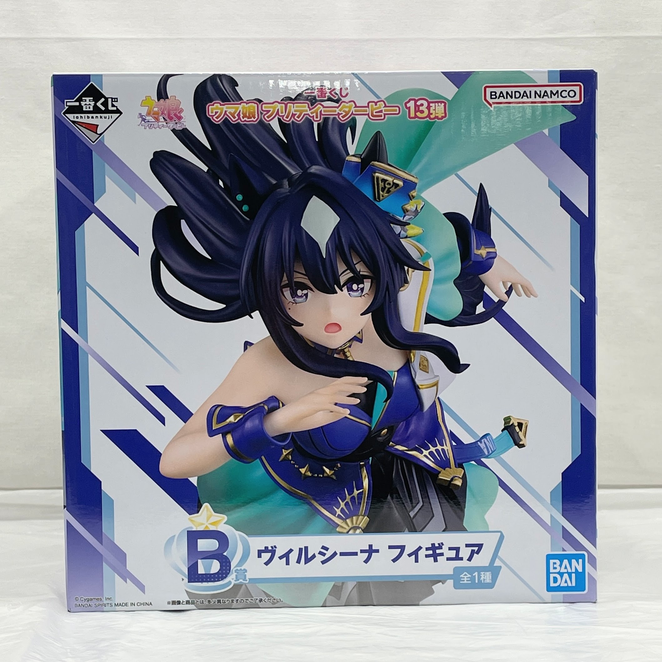 一番くじ ウマ娘 プリティーダービー 13弾 B賞 ヴィルシーナ フィギュア
