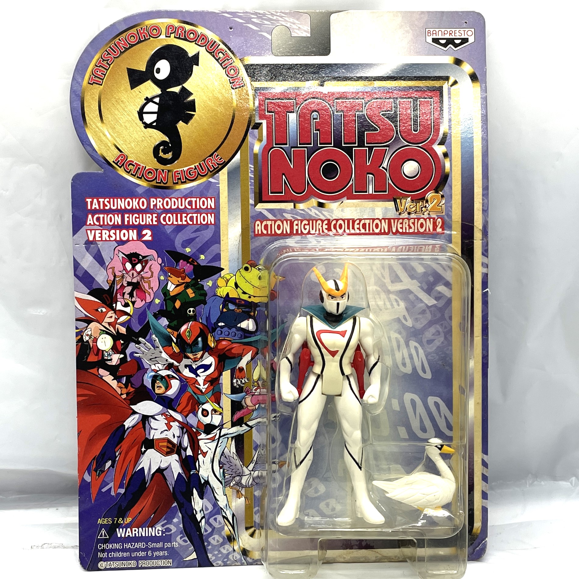 バンプレスト タツノコ アクションフィギュアコレクション バージョン2 キャシャーン 新造人間キャシャーン