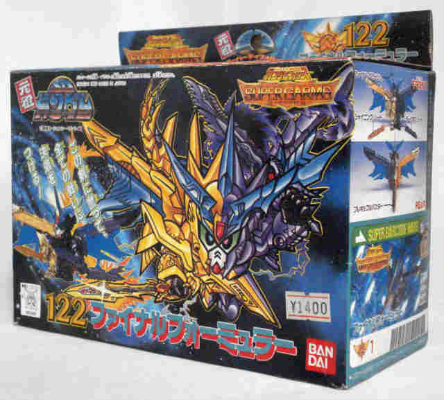 Ganso SD Gundam 122 Final Formula