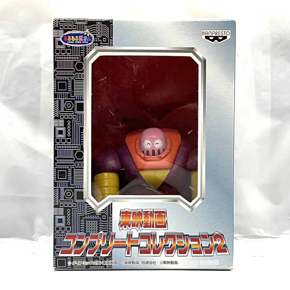 バンプレスト 東映動画 コンプリートコレクション2 C:ボスボロット