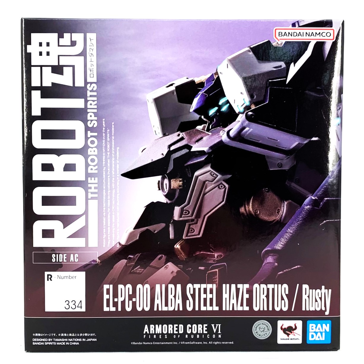 Robot Spirits [SIDE AC] EL-PC-00 ALBA STEEL HAZE ORTUS / Rusty "ARMORED CORE VI FIRES OF RUBICON"