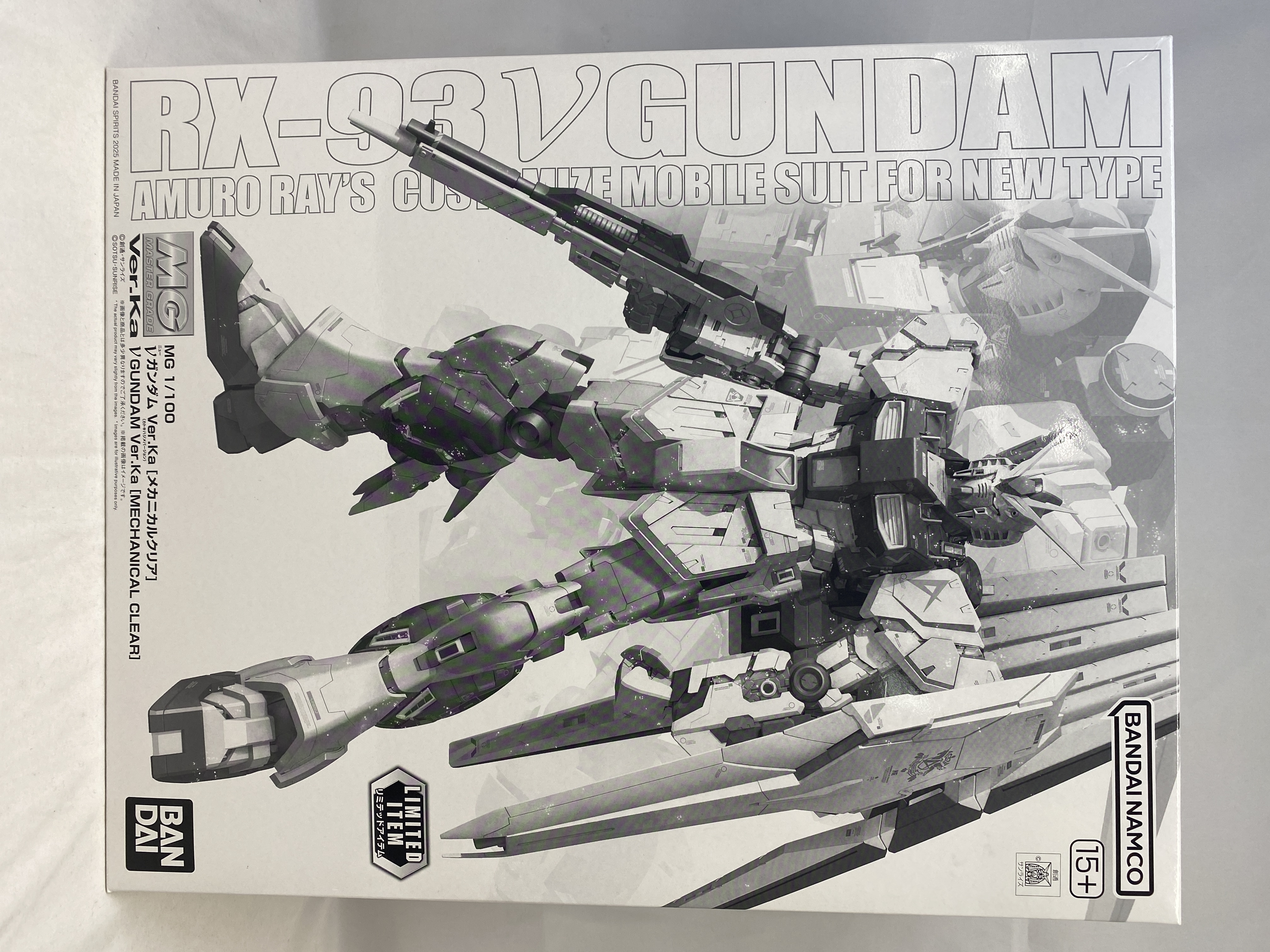 MG νガンダム Ver.Ka メカニカルクリア ガンダムベース限定