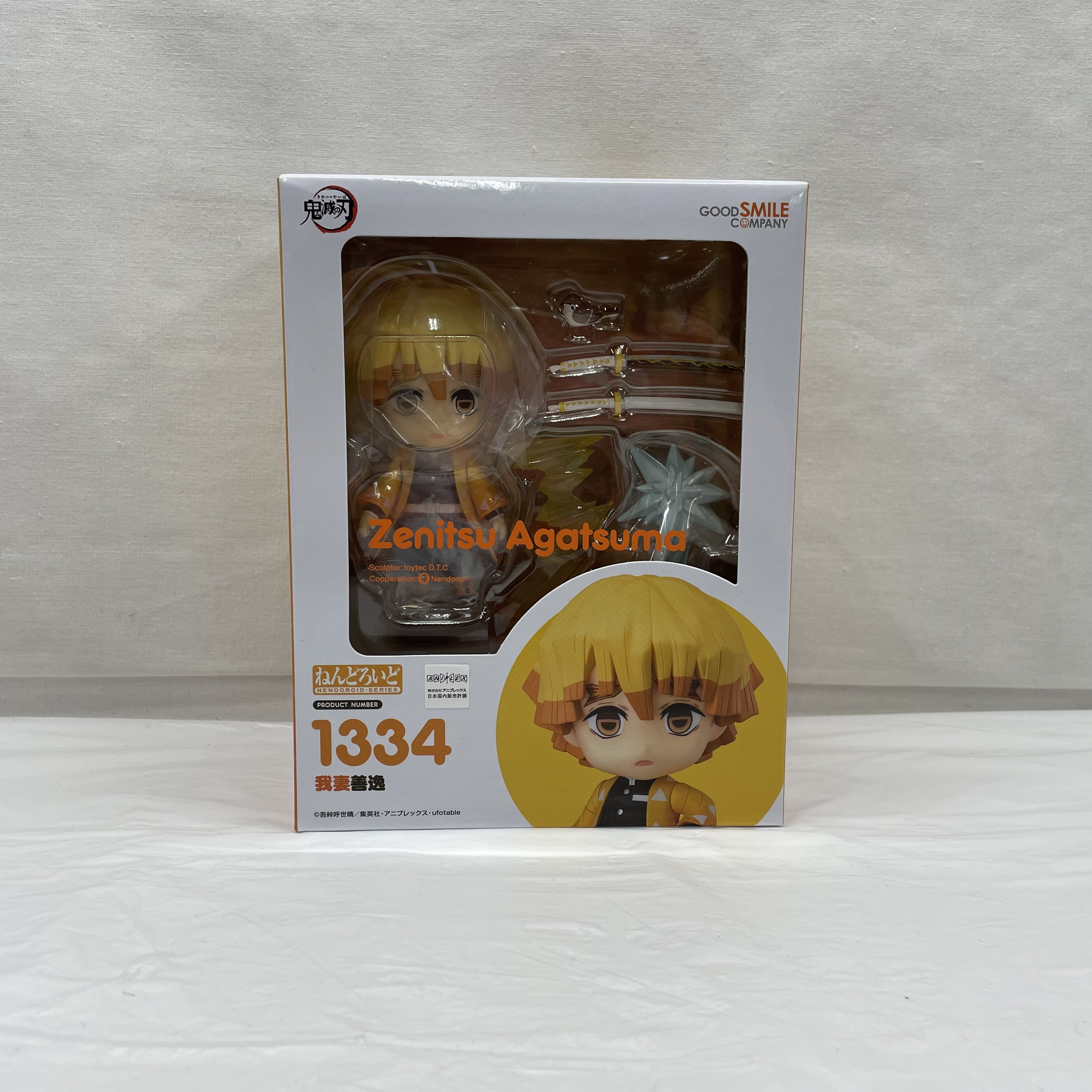 ねんどろいど No.1334 我妻善逸 三次再販