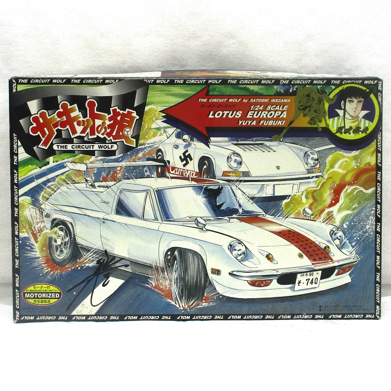 DOYUSHA Plastic Model 1/24 Circuit no Okami Lotus Europe Motorized