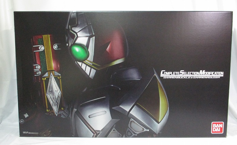 Kamen Rider Complete Selection Modification Garren Buckle and Garren Rouzer
