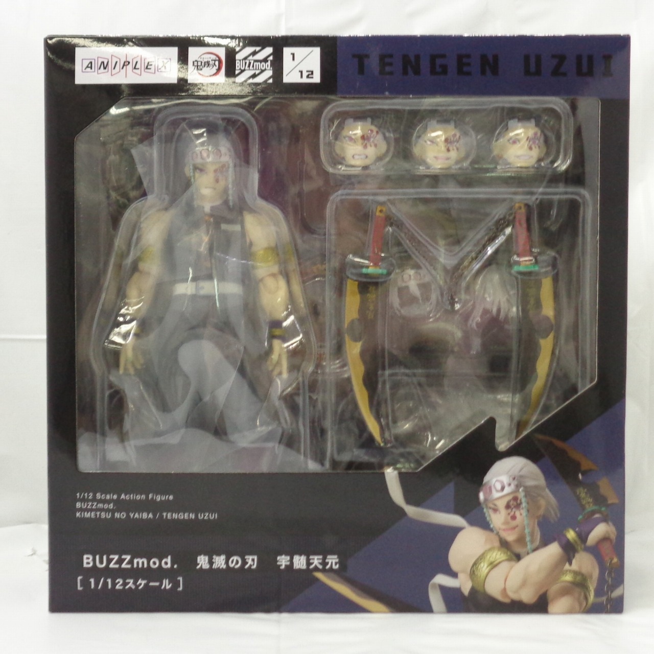 アニプレックス BUZZmod 鬼滅の刃 宇髄天元 1/12スケール