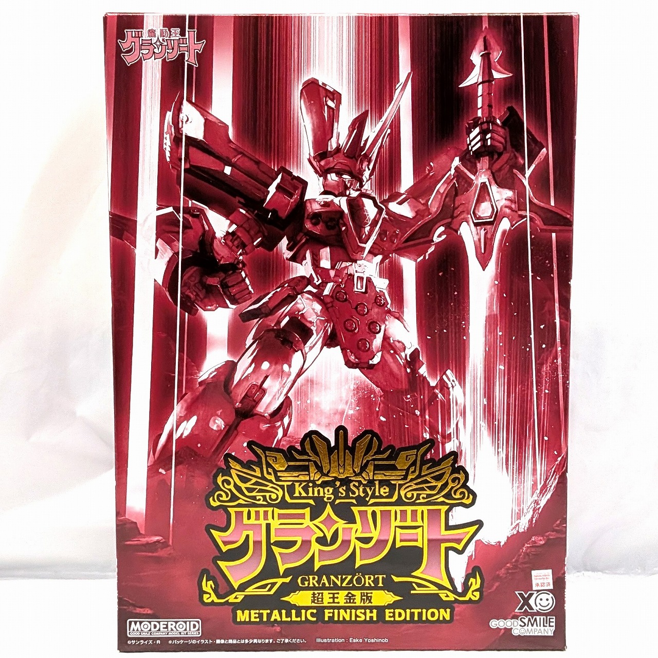MODEROID King's Style グランゾート 超王金版