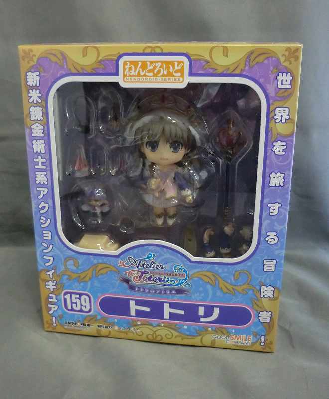 ねんどろいど No.159 トトリ
