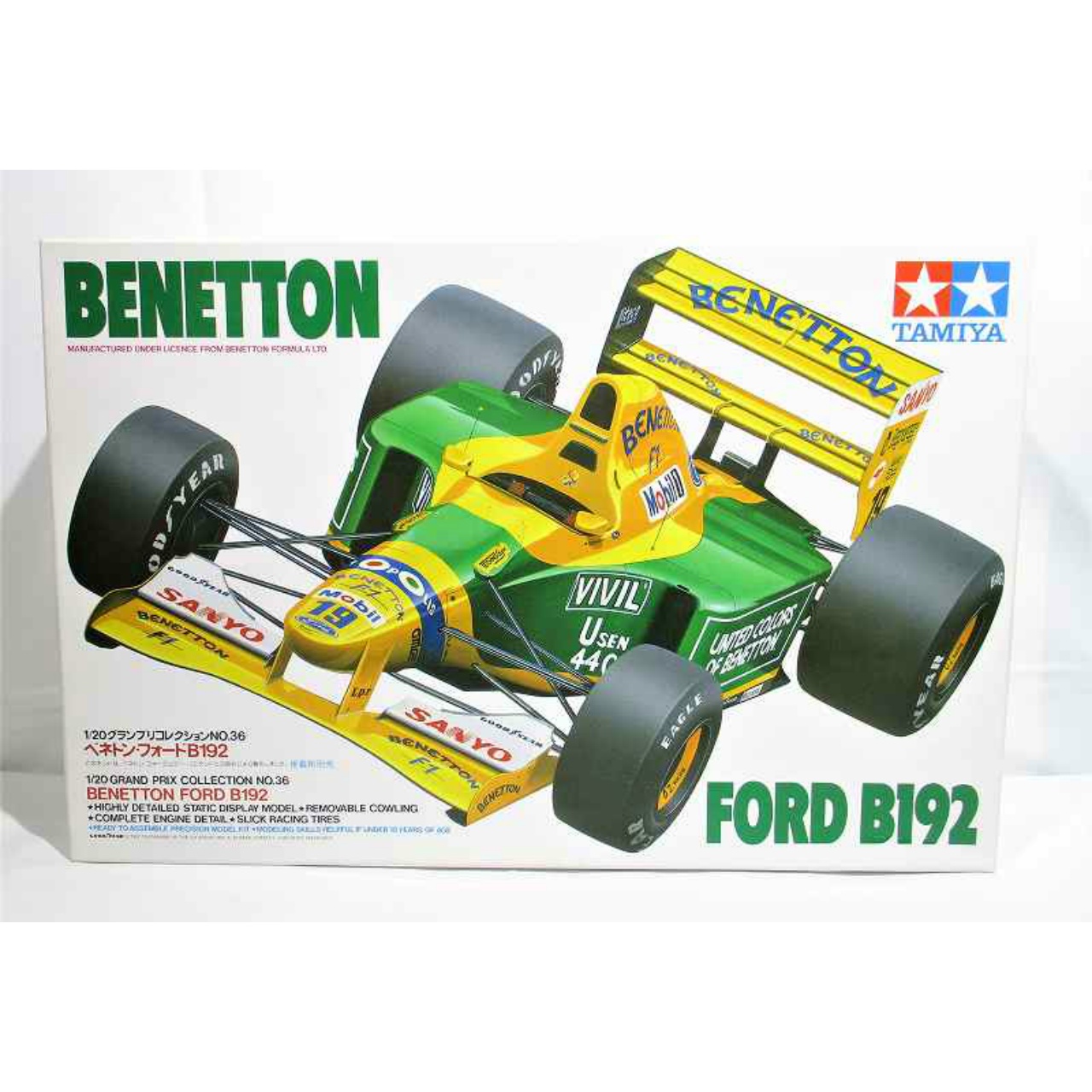 タミヤ 1/20 グランプリコレクション No.36 ベネトン・フォード B192 ディスプレイキット