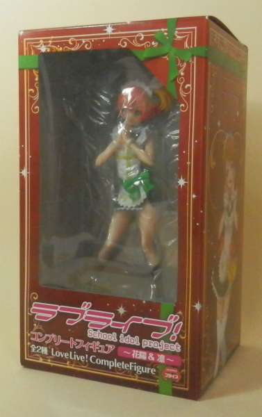 フリュー ラブライブ! コンプリートフィギュア 星空凛 AMU-PRZ5903