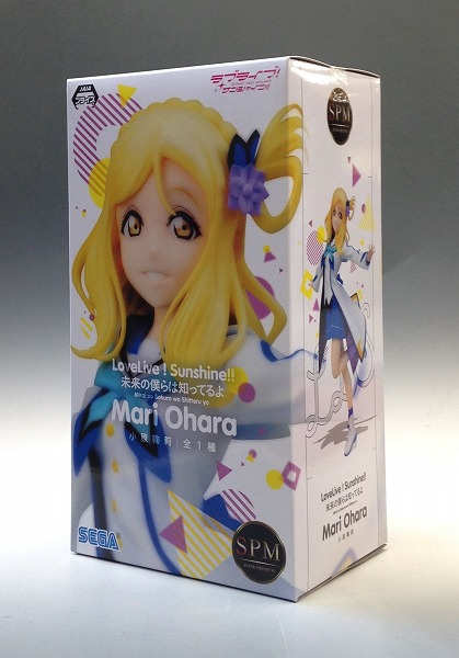 SEGA Love Live! Sunshine!! Super Premium Figure Mari Ohara [Mirai no Bokura wa Shitteru yo]
