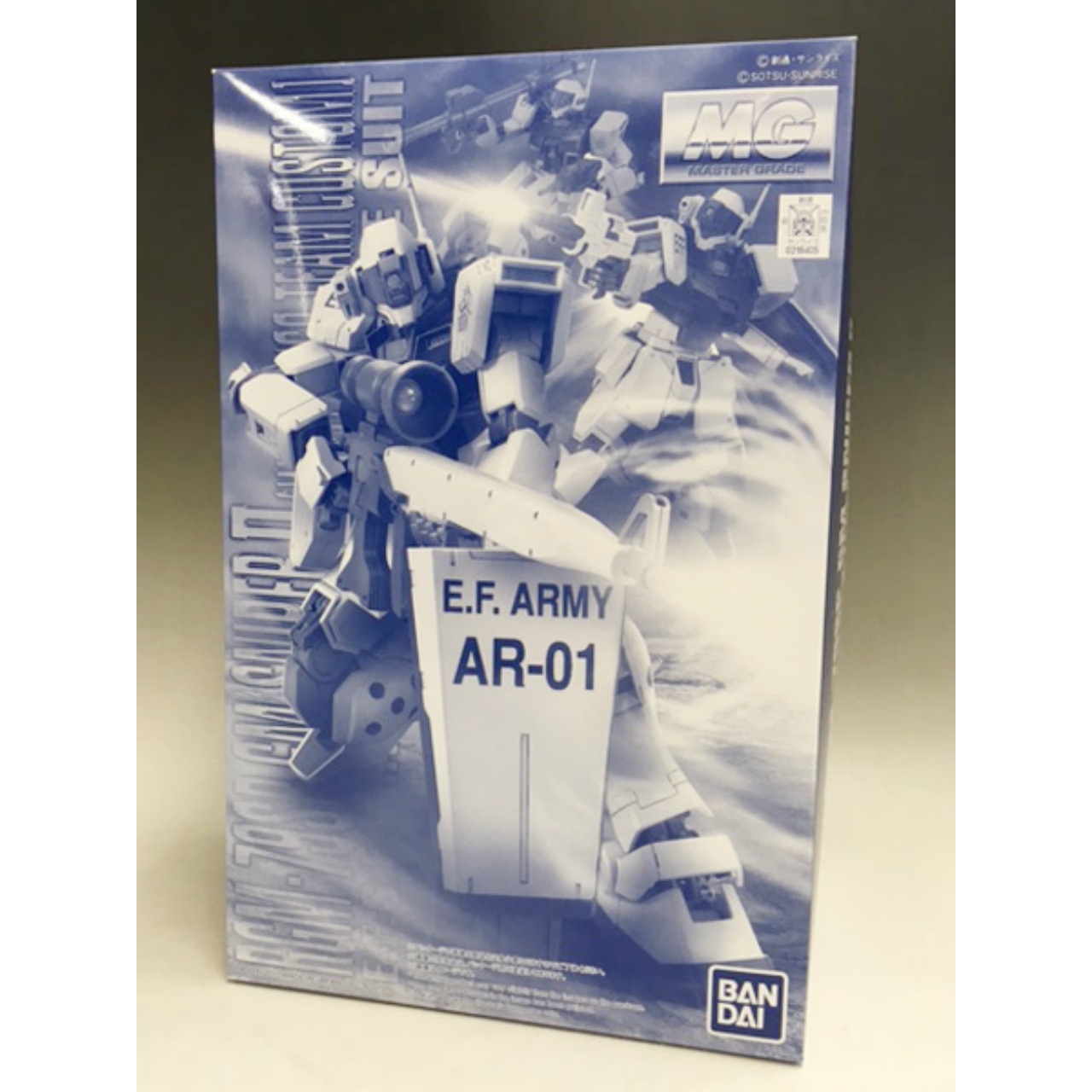 Master Grade 1/100 GM Sniper II White Dingo Custom