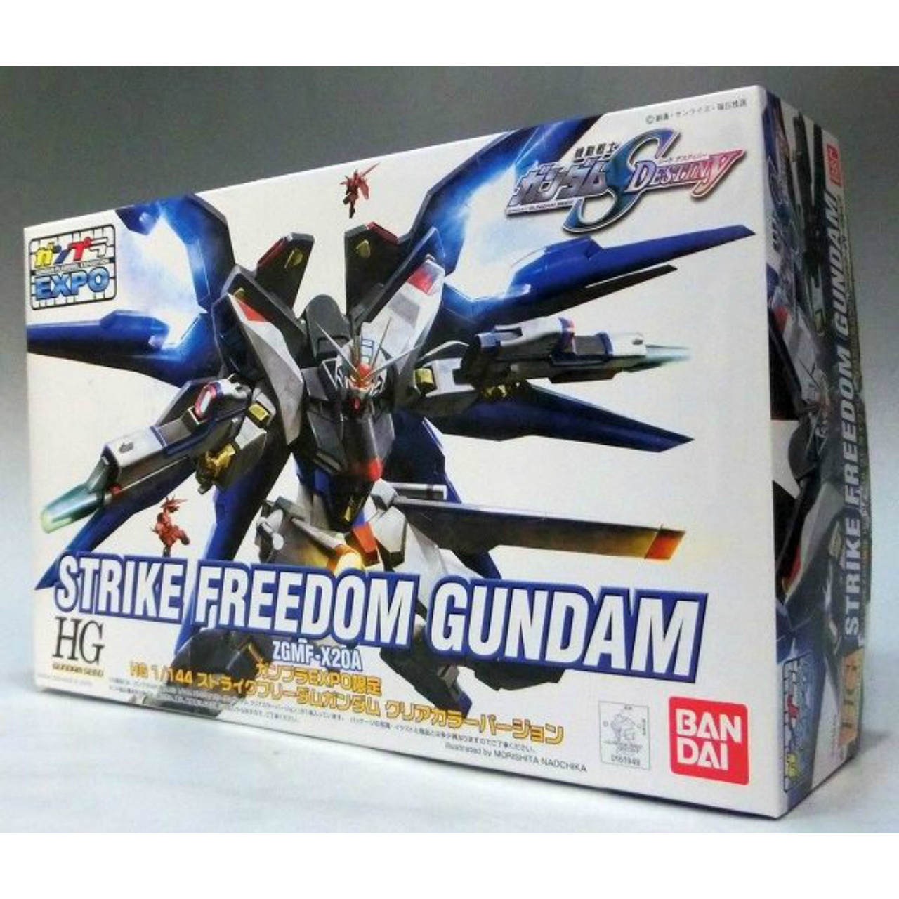 HG 1/144 ストライクフリーダムガンダム クリアカラーver. ガンプラEXPO限定