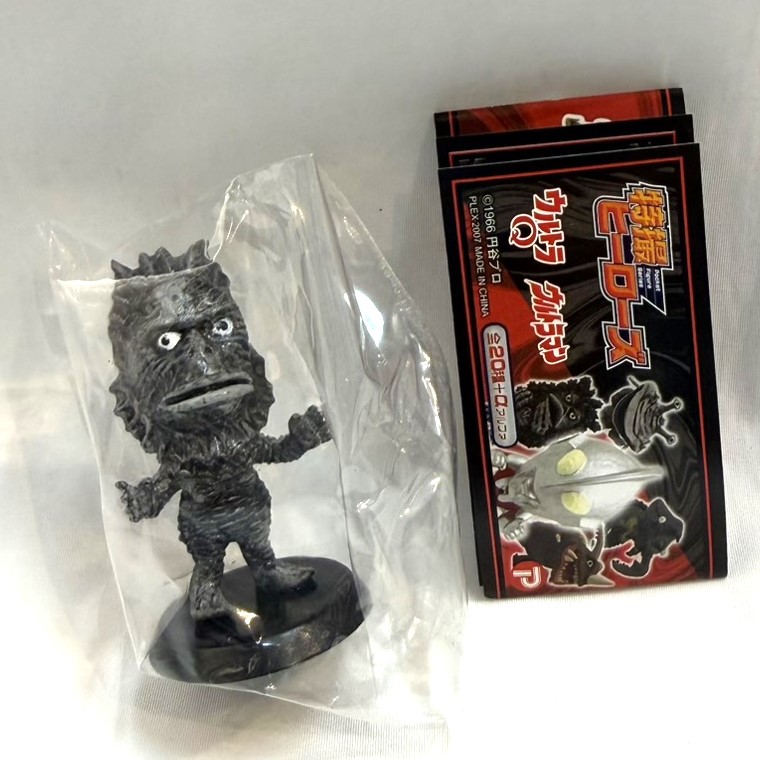 特撮ヒーローズ ウルトラQ・ウルトラマン ラゴン