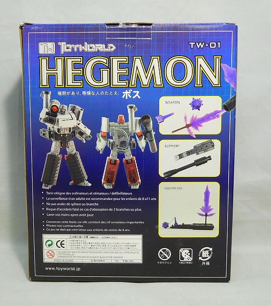 TOYWORLD TW-01 Hegemon
