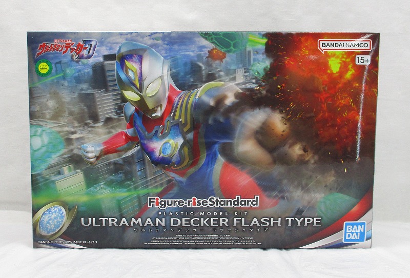 Figure-rise Standard(フィギュアライズスタンダード) ウルトラマンデッカー フラッシュタイプ