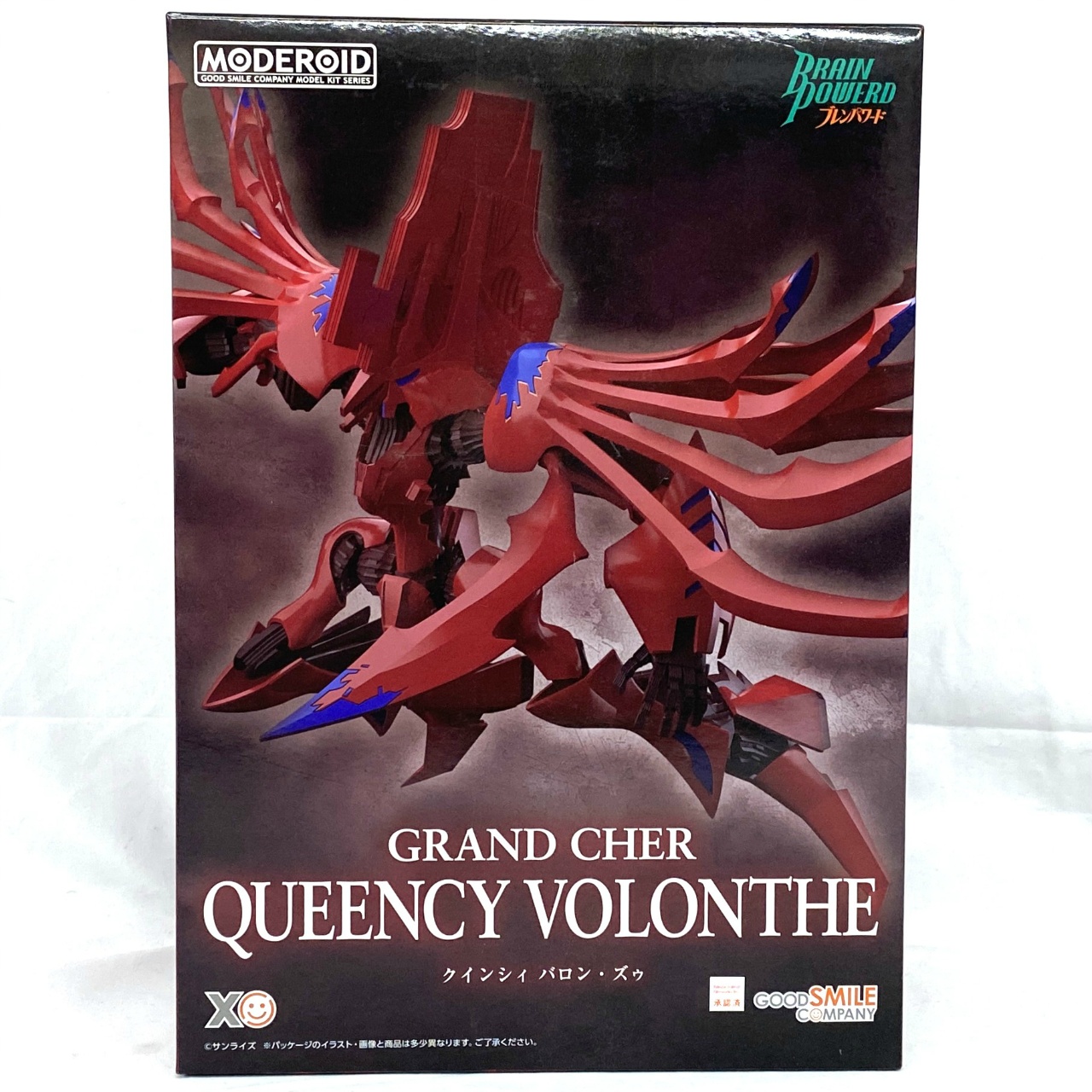MODEROID Queency Volonthe GOOD SMILE ONLINE Exclusive