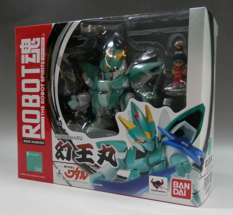 ROBOT魂 166 幻王丸