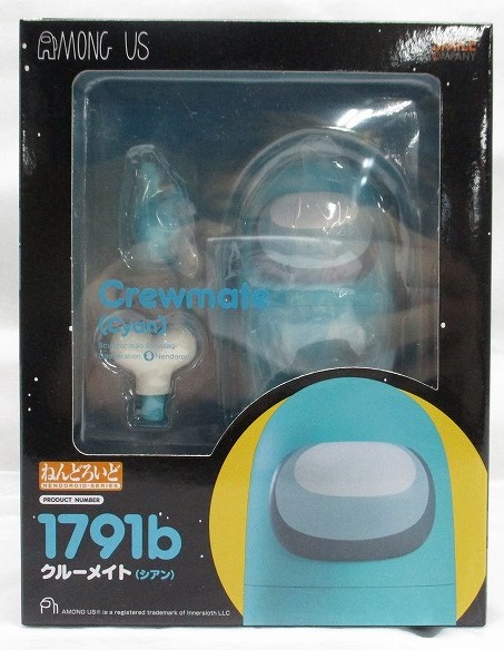 ねんどろいどNo.1791b クルーメイト(シアン)