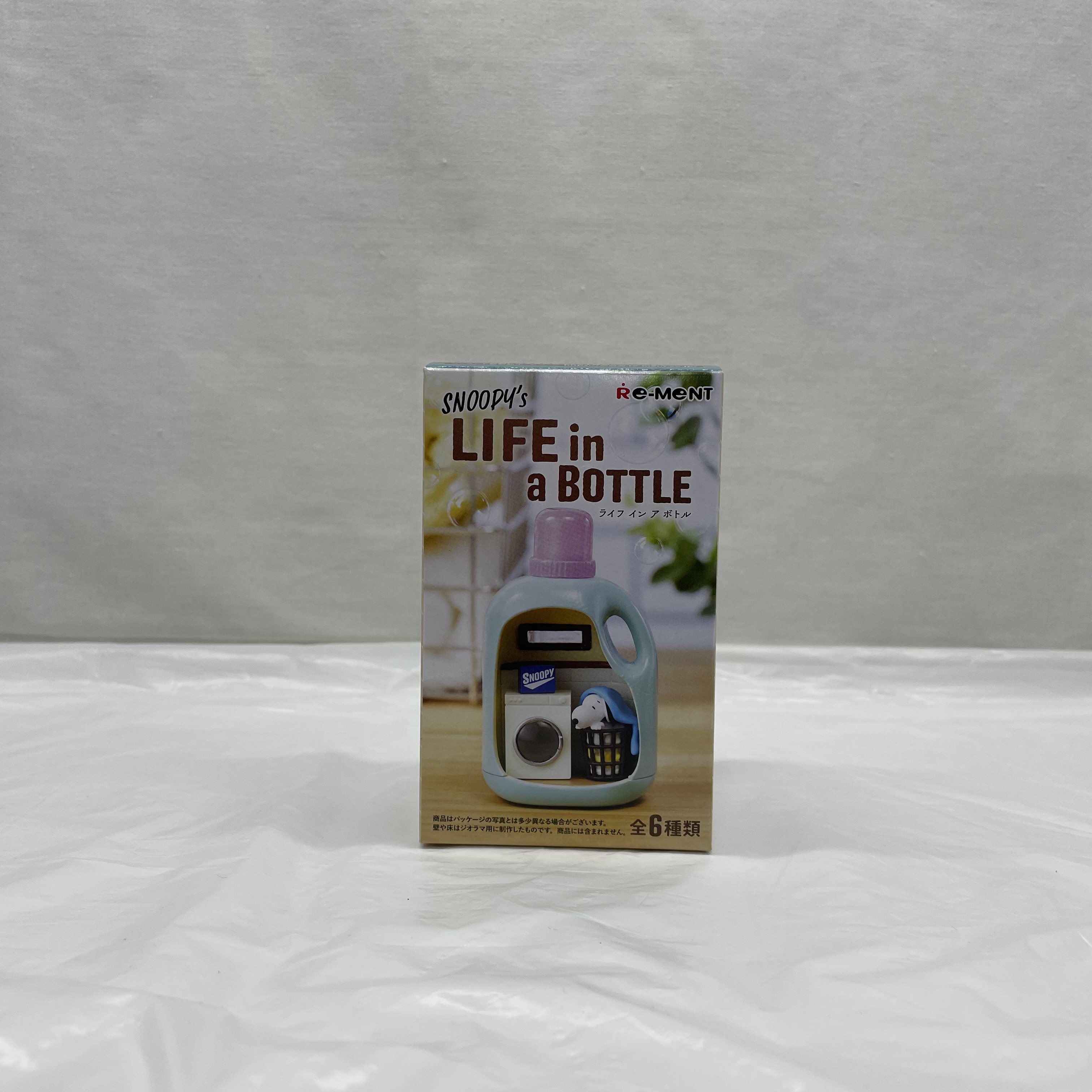 Rement SNOOPY's LIFE in a BOTTLE