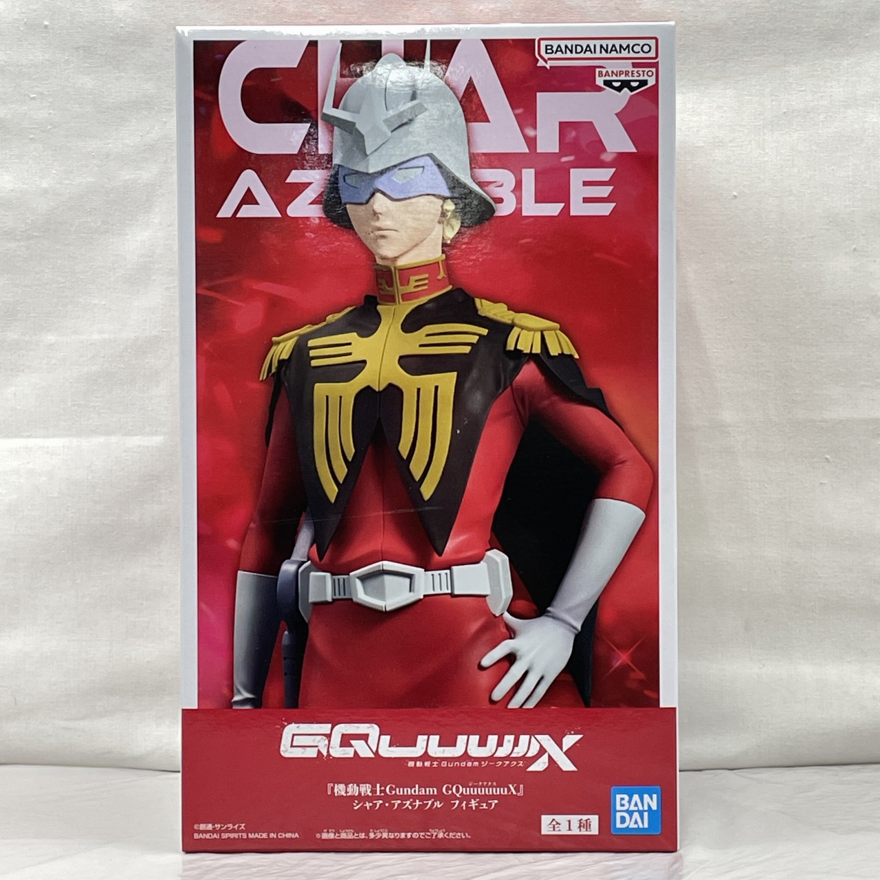 バンダイスピリッツ 機動戦士Gundam GQuuuuuuX シャア・アズナブル フィギュア