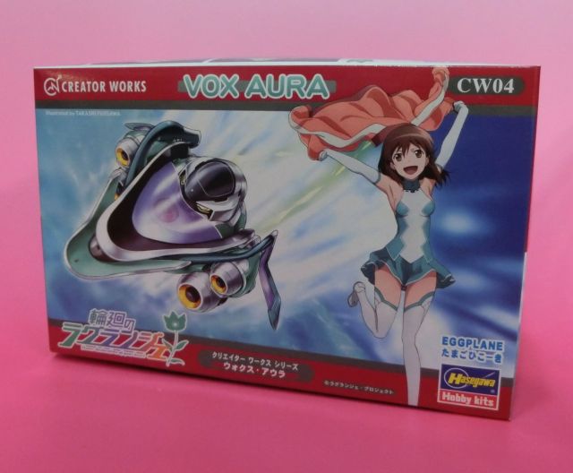 Hasegawa Plastic Model Egg Plane Vox Aura