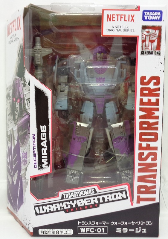 トランスフォーマー ウォーフォーサイバトロン WFC-01 ミラージュ