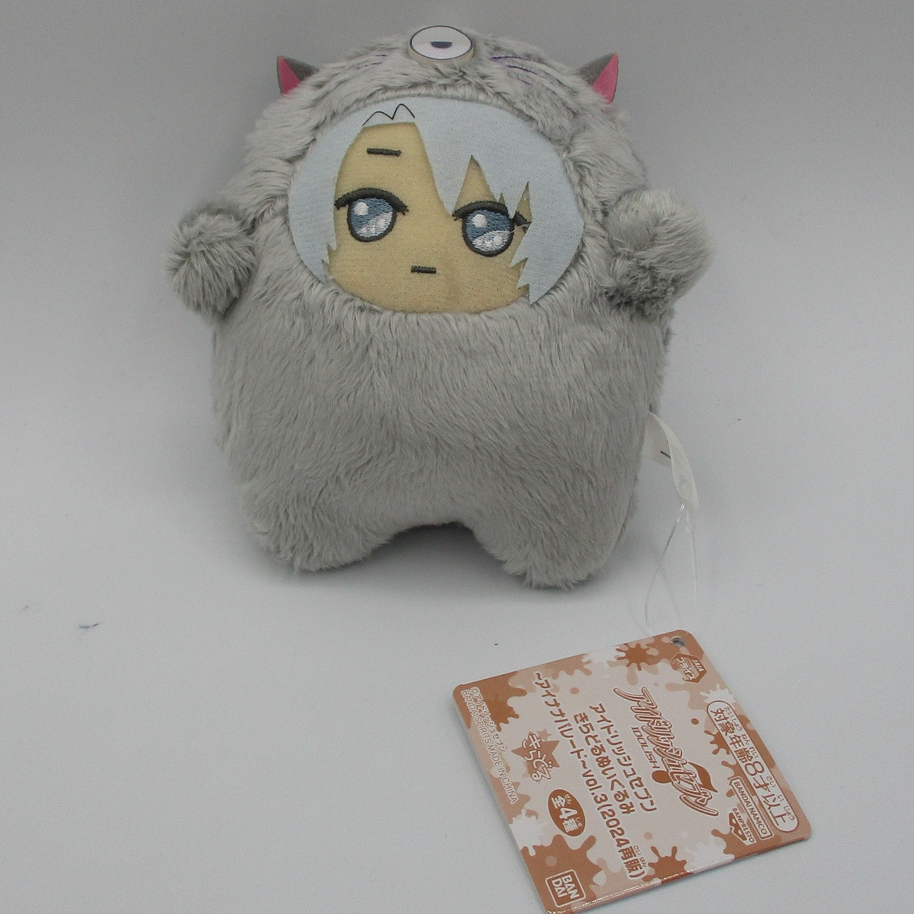 アイドリッシュセブン きらどるぬいぐるみ～アイナナパレード～  vol.3 (2024再販) 八乙女楽