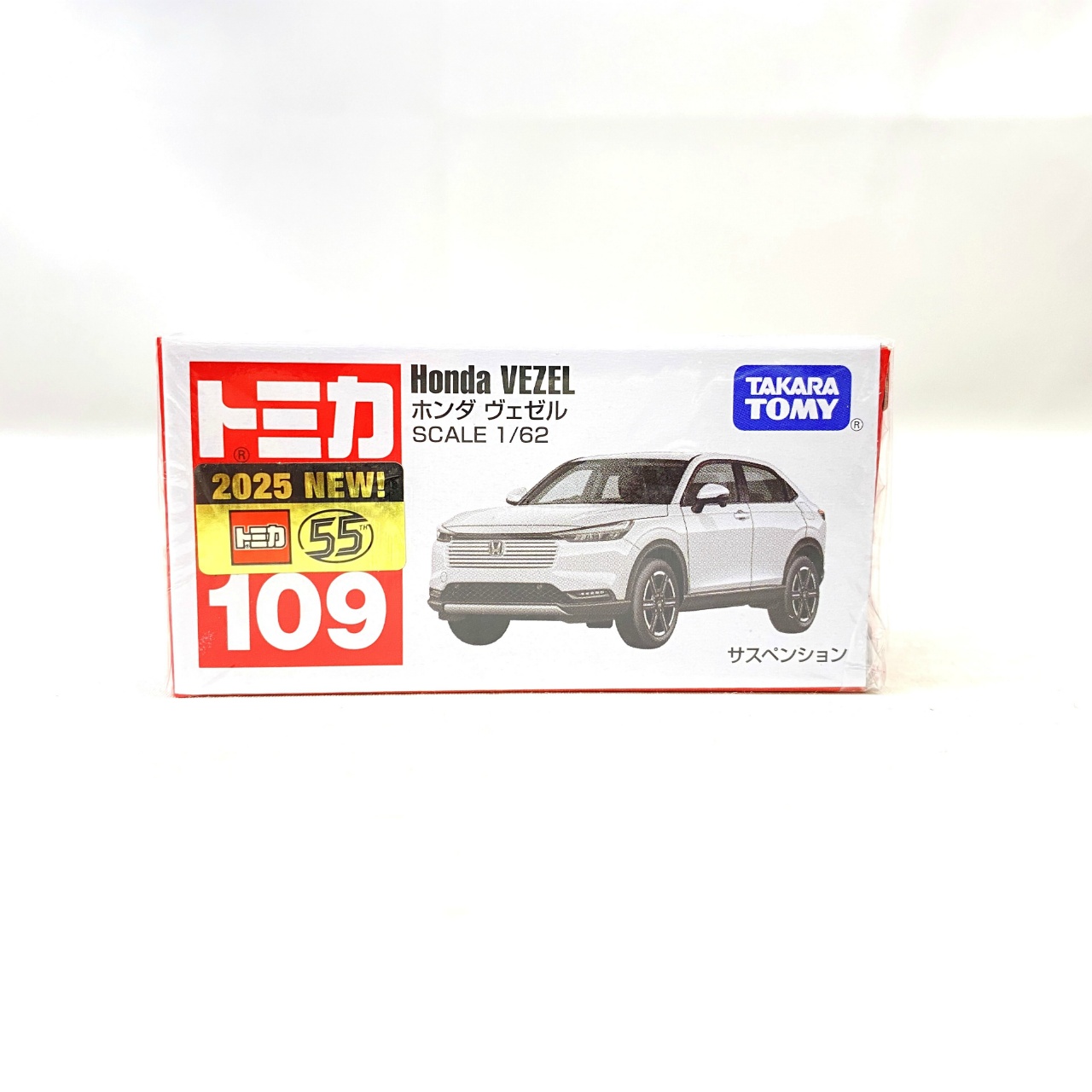 タカラトミー トミカ No.109 ホンダ ヴェゼル