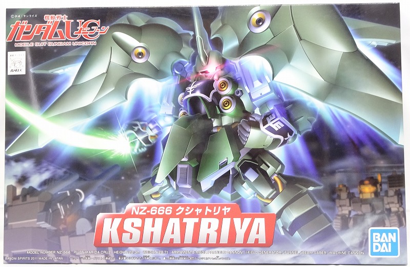 BB戦士 367 NZ-666 クシャトリヤ (バンダイスピリッツ版)