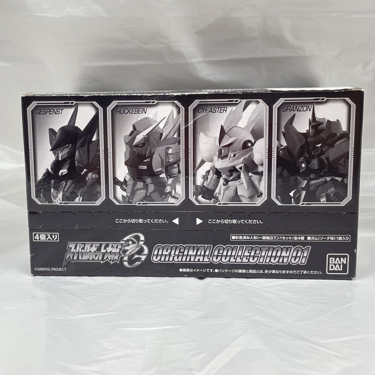 スーパーロボット大戦OG ORIGINAL COLLECTION 01 4個入りBOX
