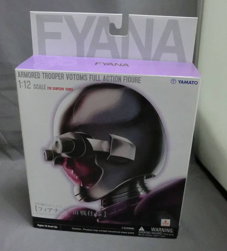 YAMATO 1/12 Fyana Armored Trooper
