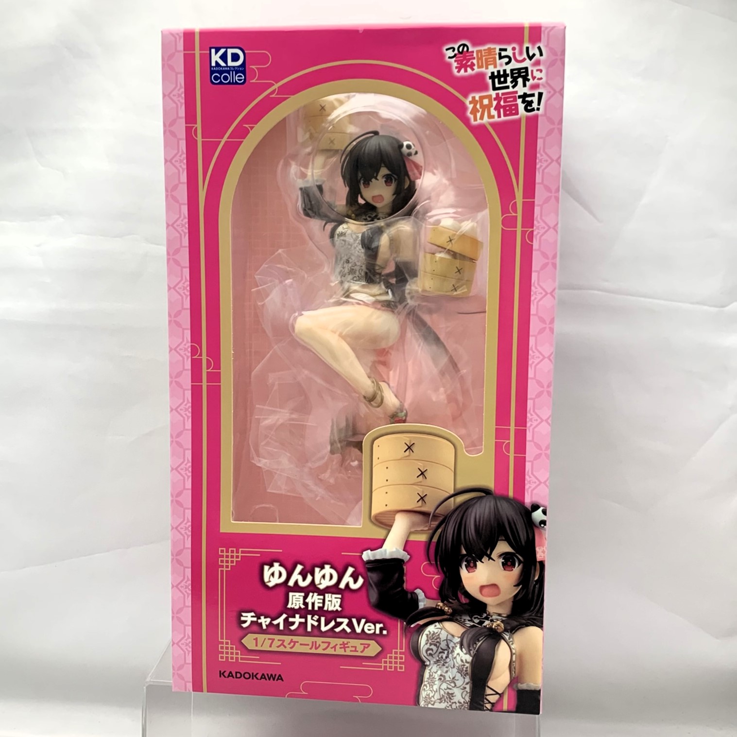 KADOKAWA KDcolle Yunyun Original Version Chinese Dress Ver. 1/7 PVC Figure (KonoSuba: God's Blessing on this Wonderful World!)