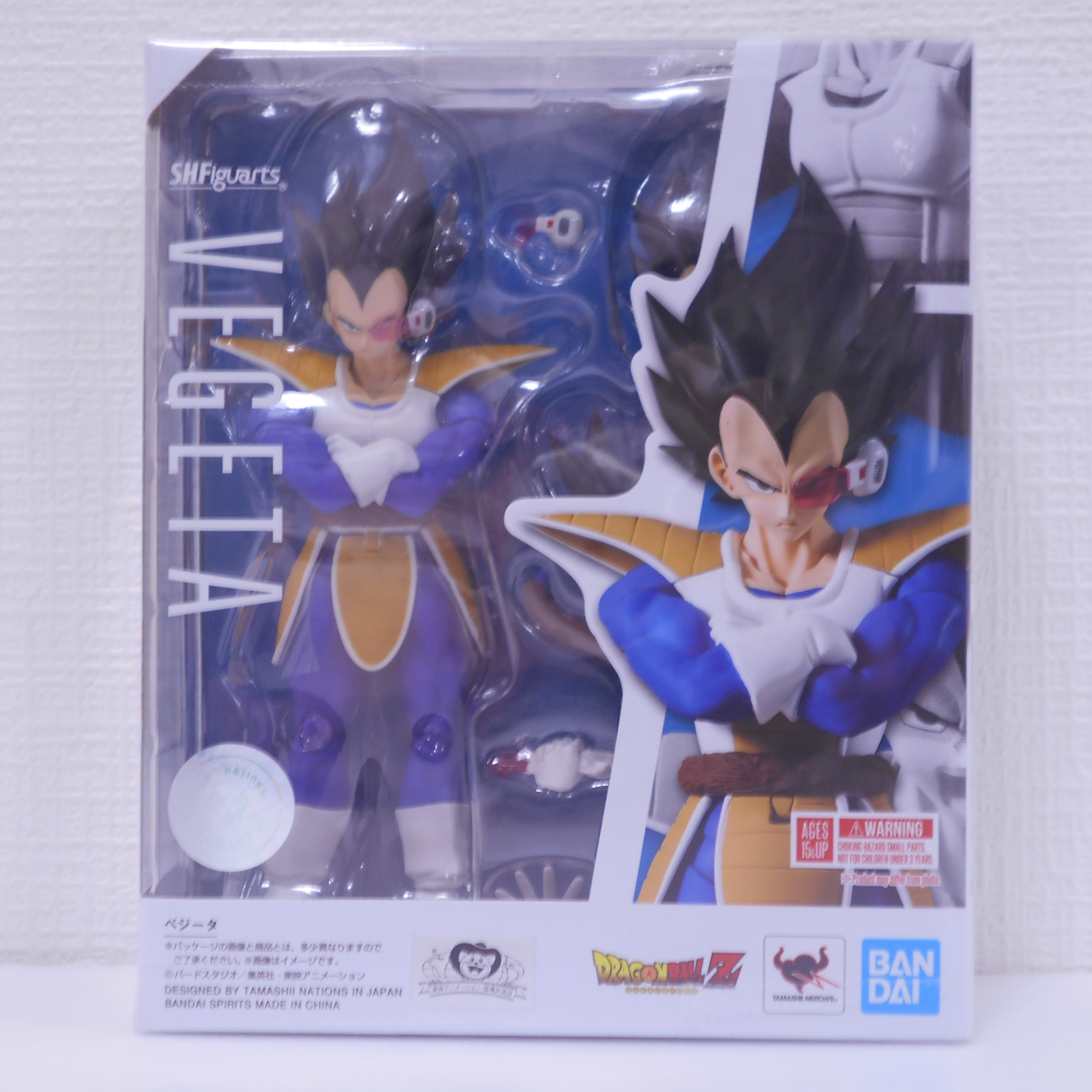 S.H.Figuarts ベジータ (ドラゴンボールZ) [再販版]