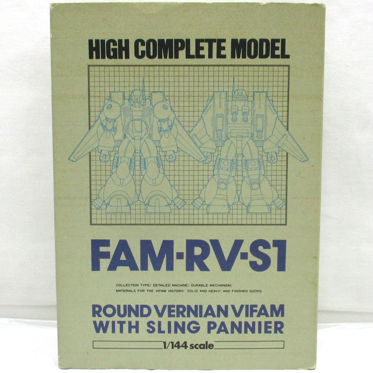 バンダイ ハイコンプリートモデル 8 1/144 FAM-RV-S1 RVバイファム with スリングパニアー
