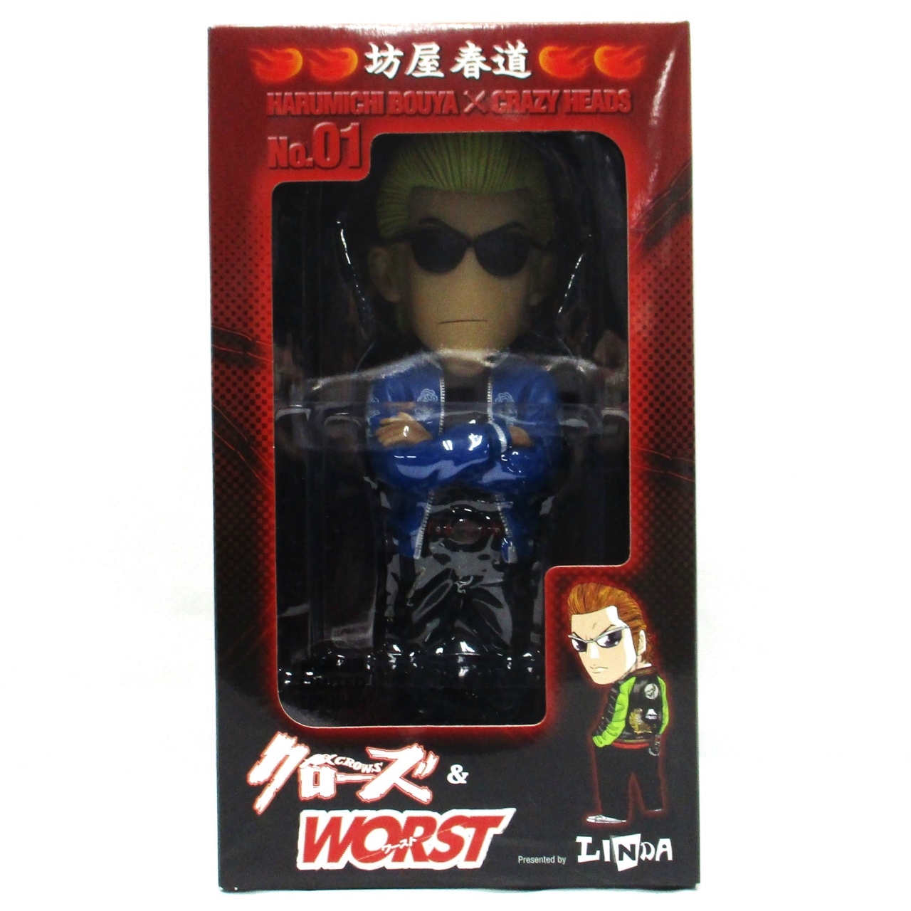 クローズ フィギュア 坊屋春道 劇場版限定 CRAZY HEADS ダイブ