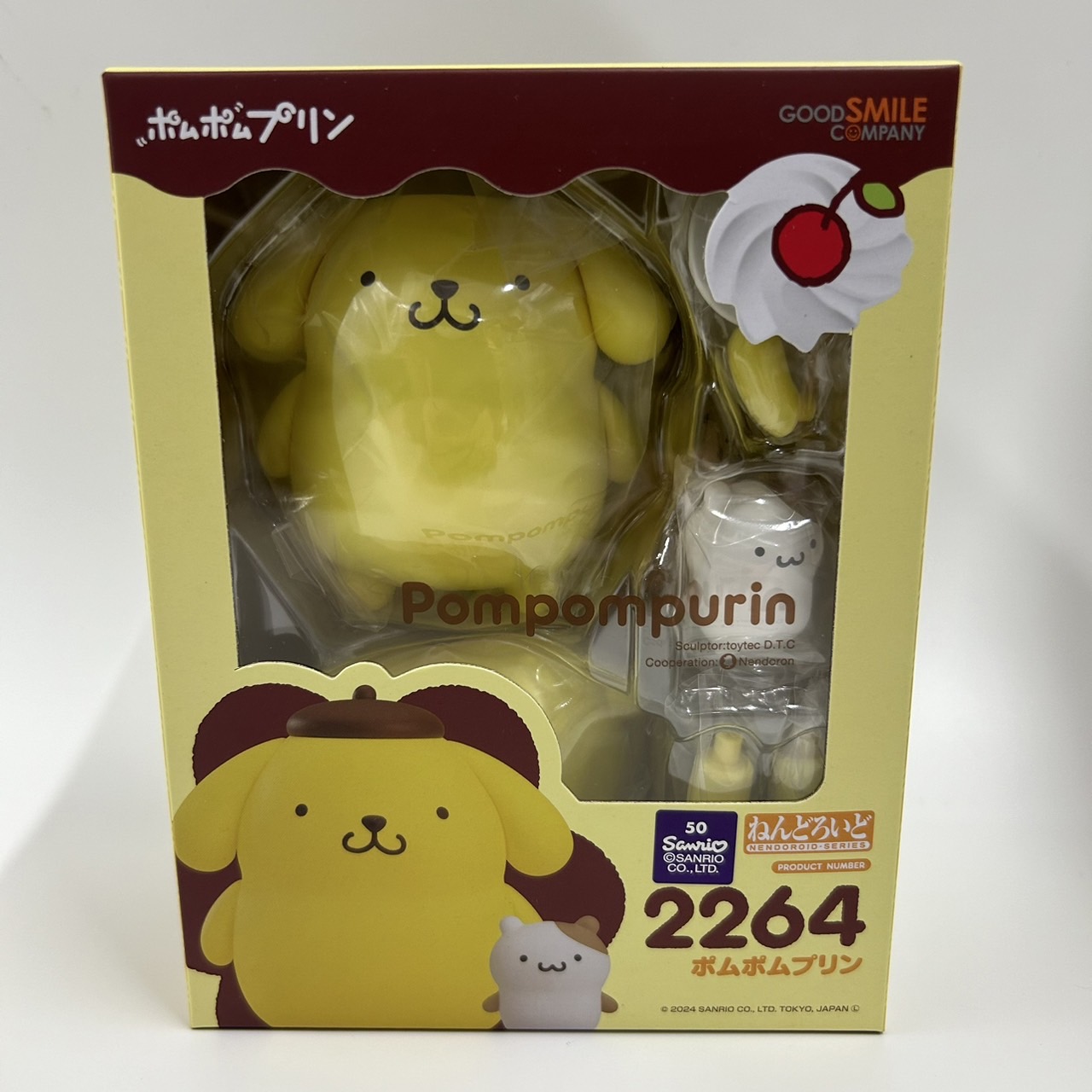 Nendoroid No.2264 PomPOMPURIN