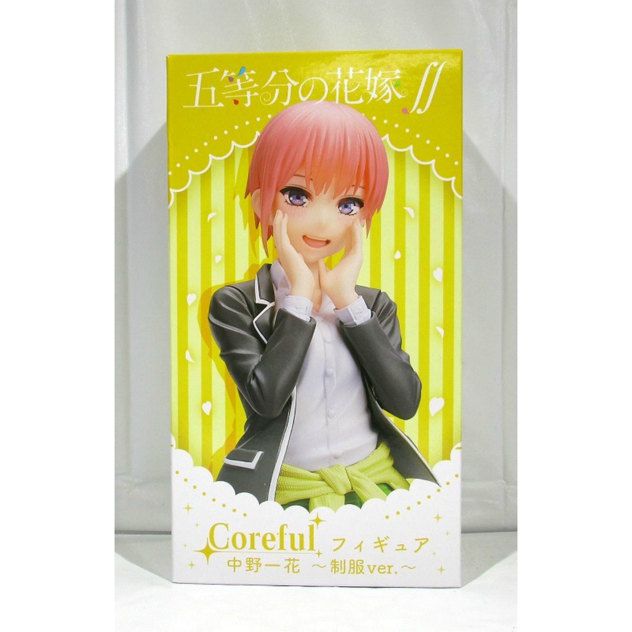 タイトー 五等分の花嫁∬ Coreful フィギュア 中野一花～制服ver.