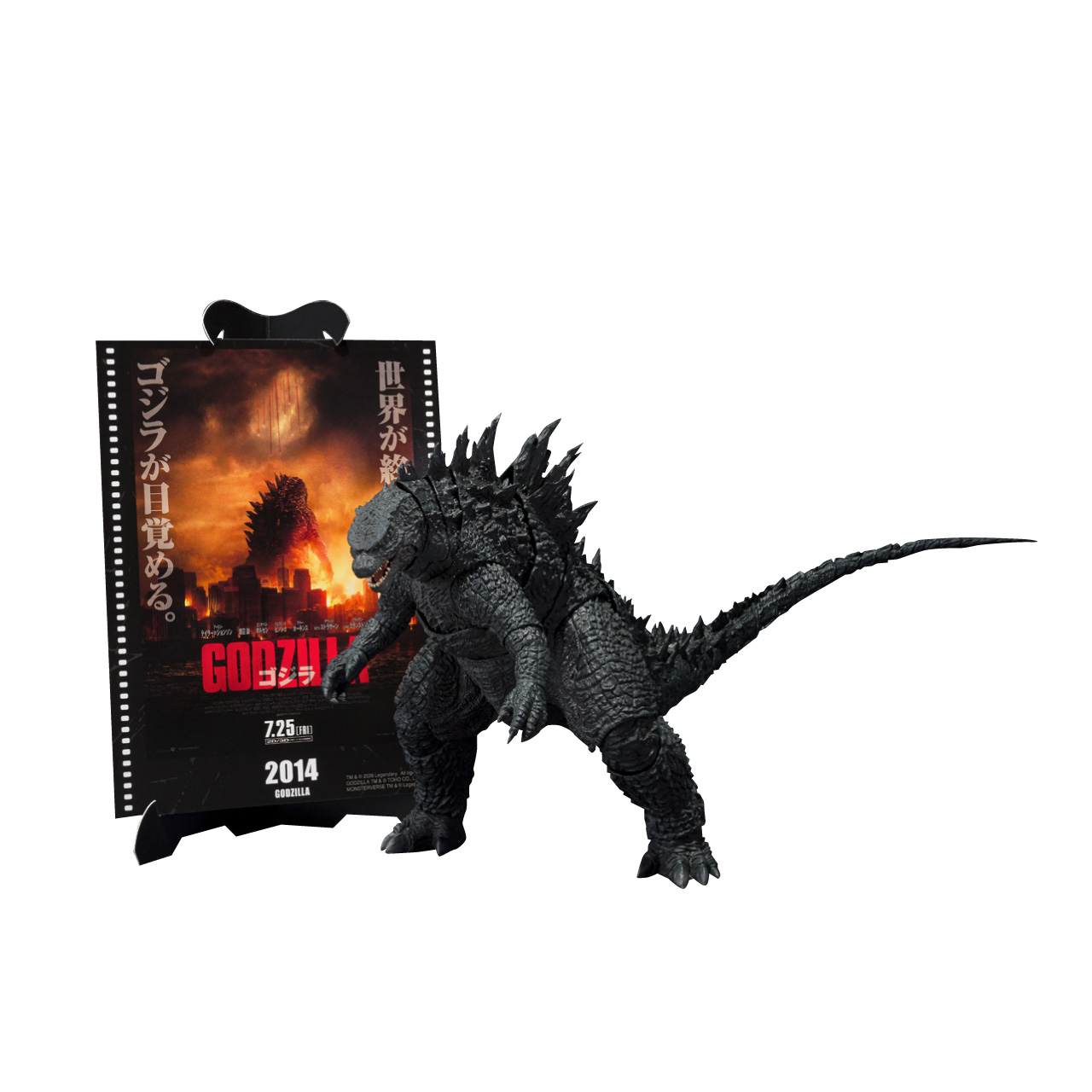 S.H.MonsterArts ゴジラ(2014) -Movie Graphic Plus-