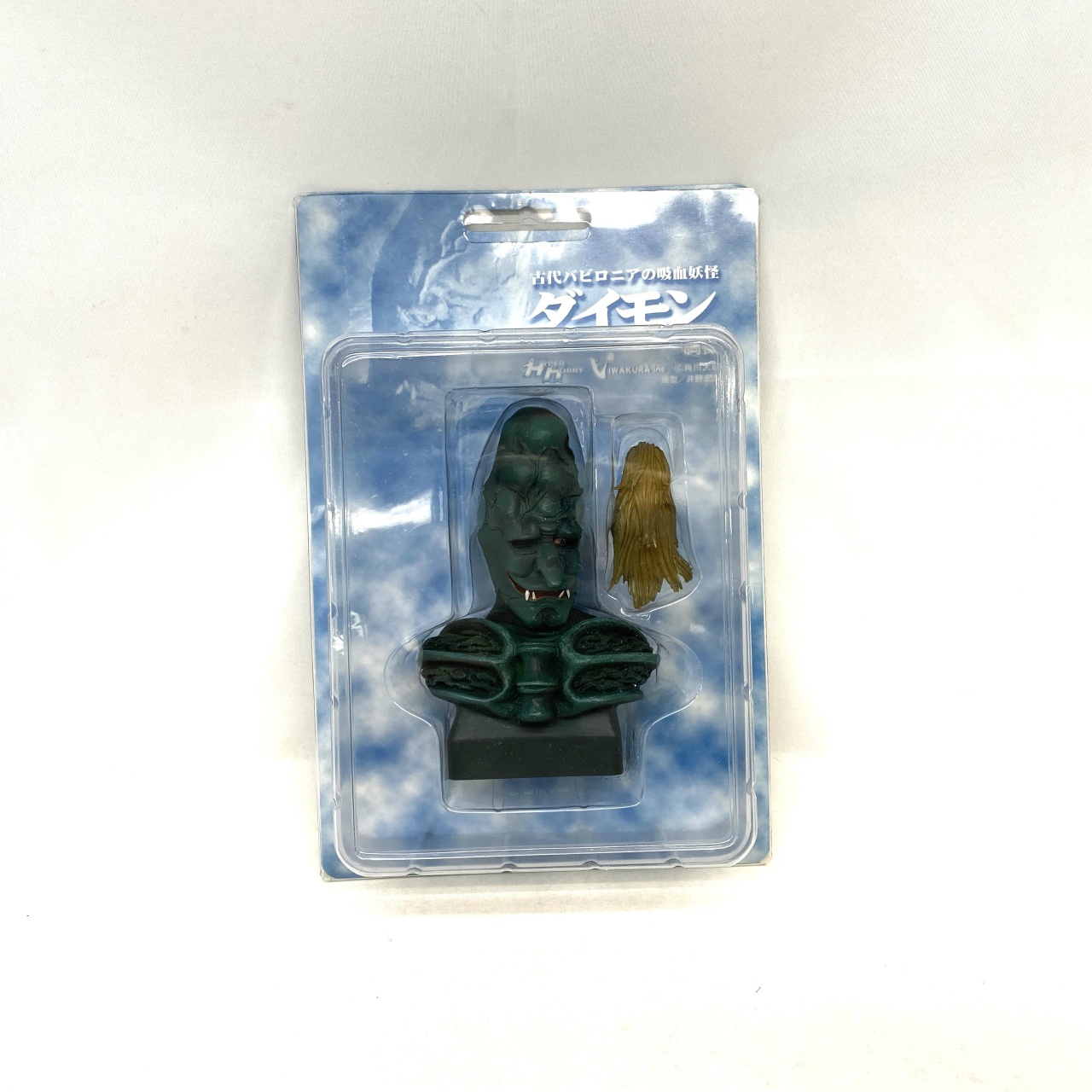 古代バビロニアの吸血妖怪 ダイモン 胸像