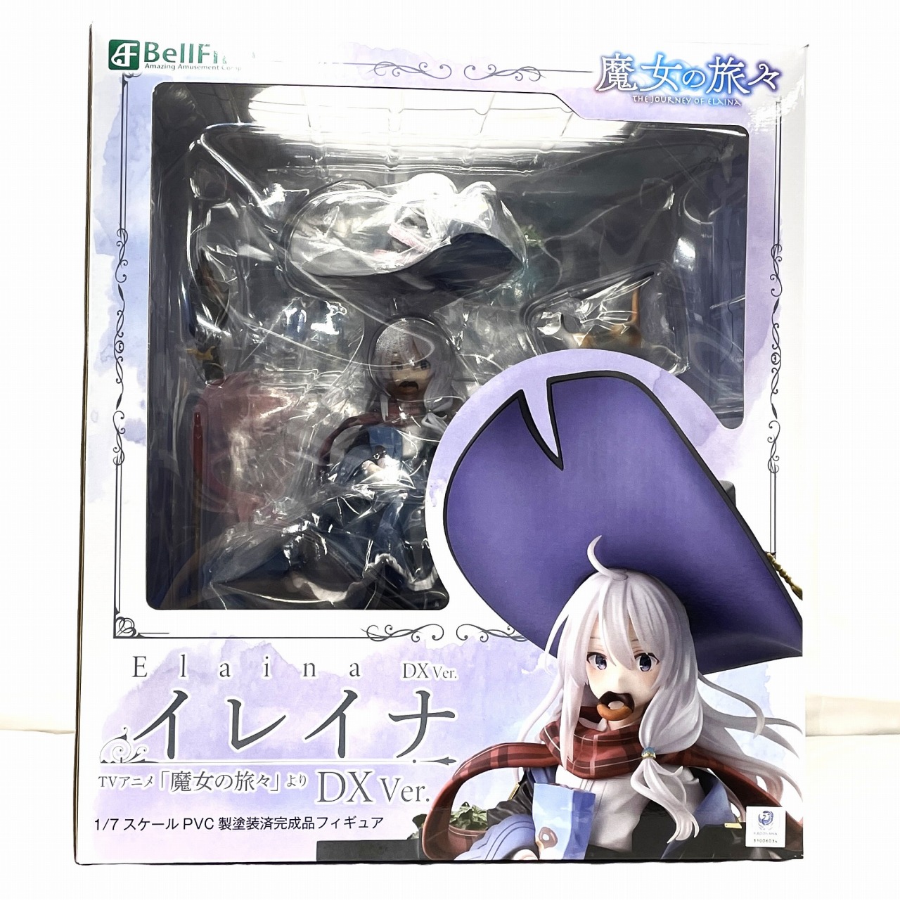 ベルファイン 魔女の旅々 イレイナ DX Ver. 1/7スケールフィギュア