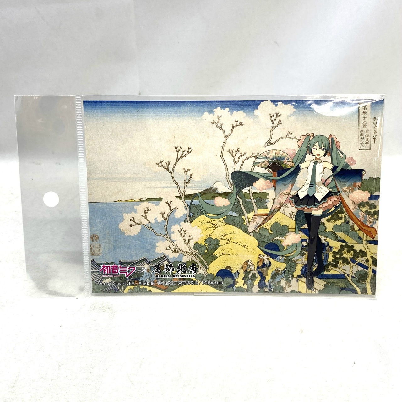 Presence 初音ミク×葛飾北斎 iXima ポストカード 東海道品川御殿山ノ不二