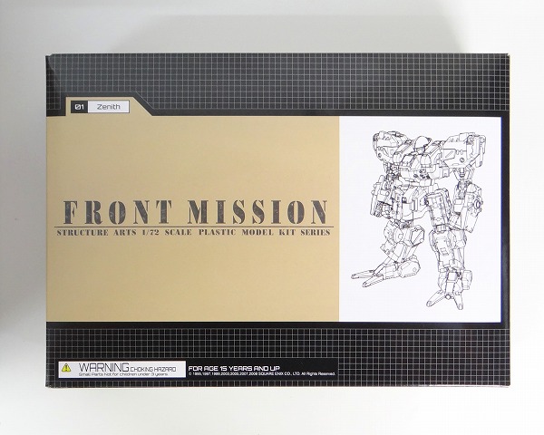 Square Enix 1/72 Front Mission Structure Arts Zenith