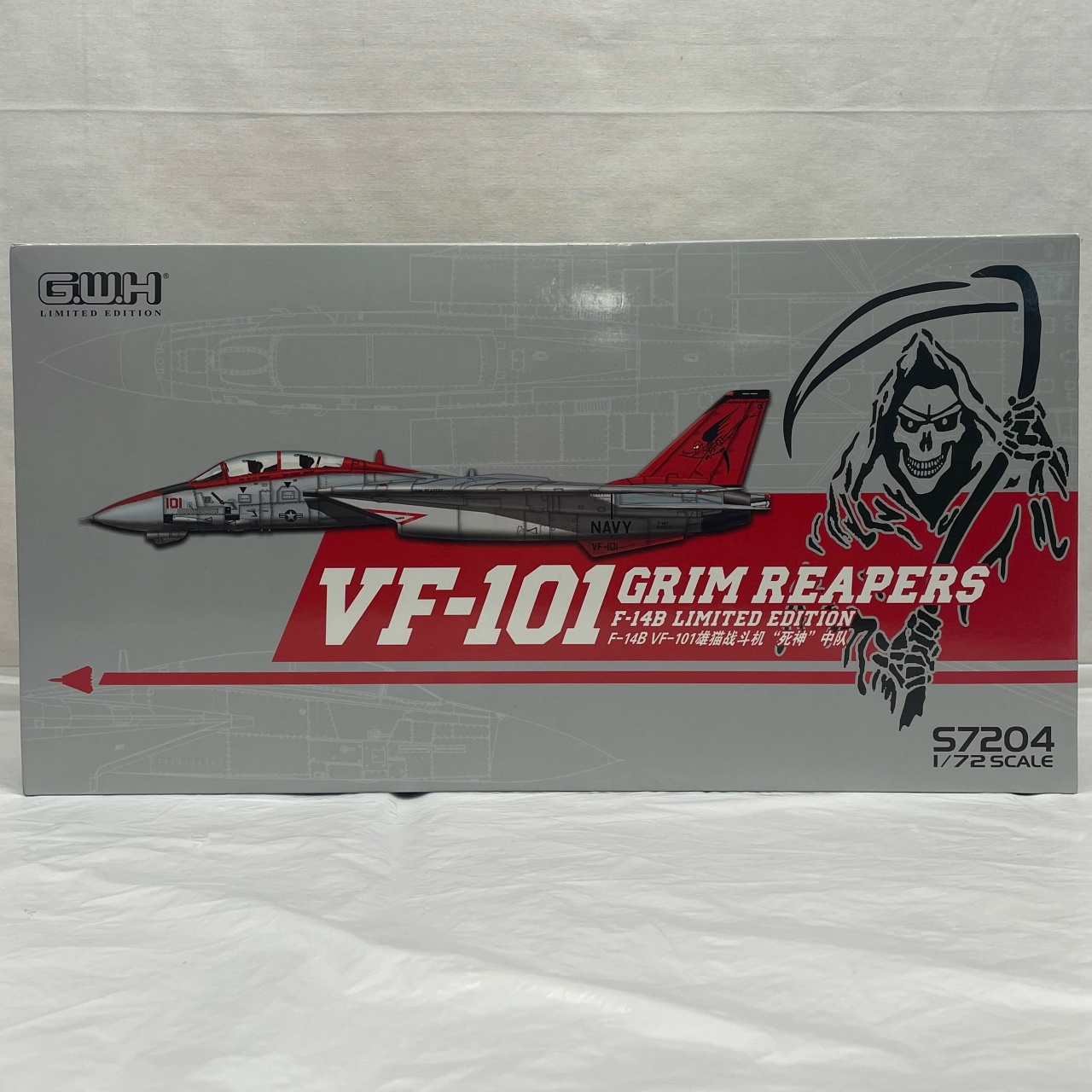 グレートウォールホビー 1/72 F-14B VF-101 GRIM REAPERS [S7204]