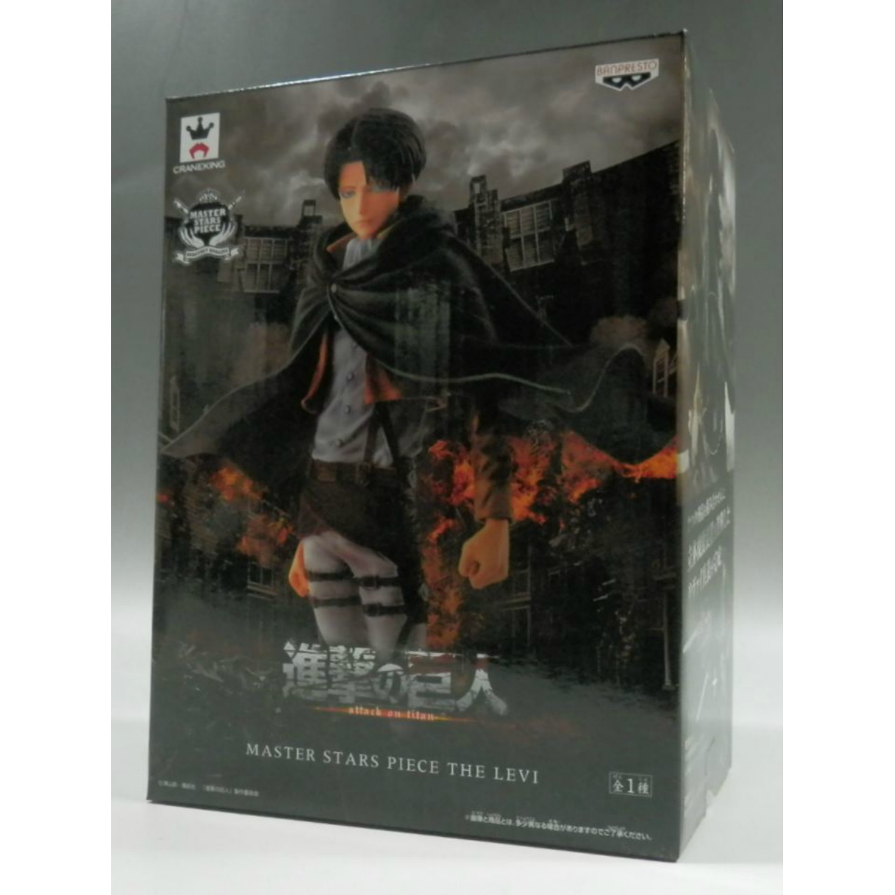 ATTACK on TITAN MASTER STARS PIECE THE Levi