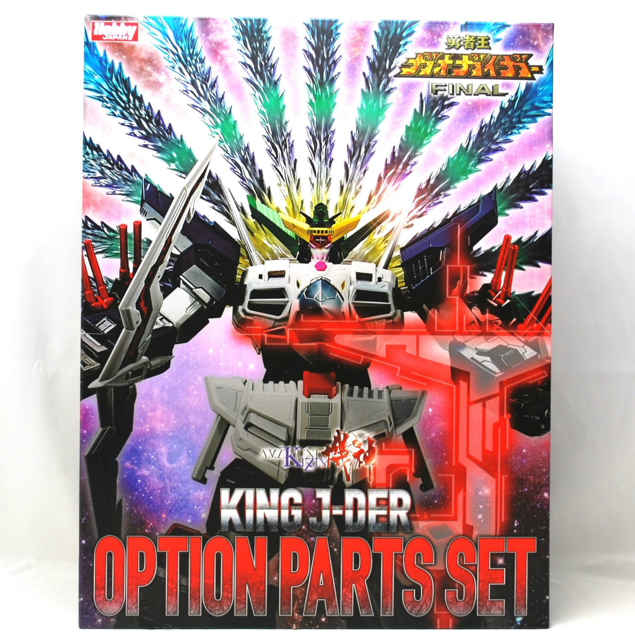 ホビージャパン AMAKUNI機神 キングジェイダー オプションパーツセット