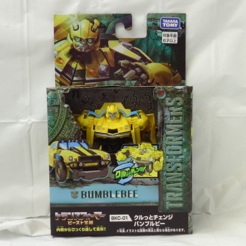 Transformers Beast Awakening BKC-01 Krutto Change Bumblebee