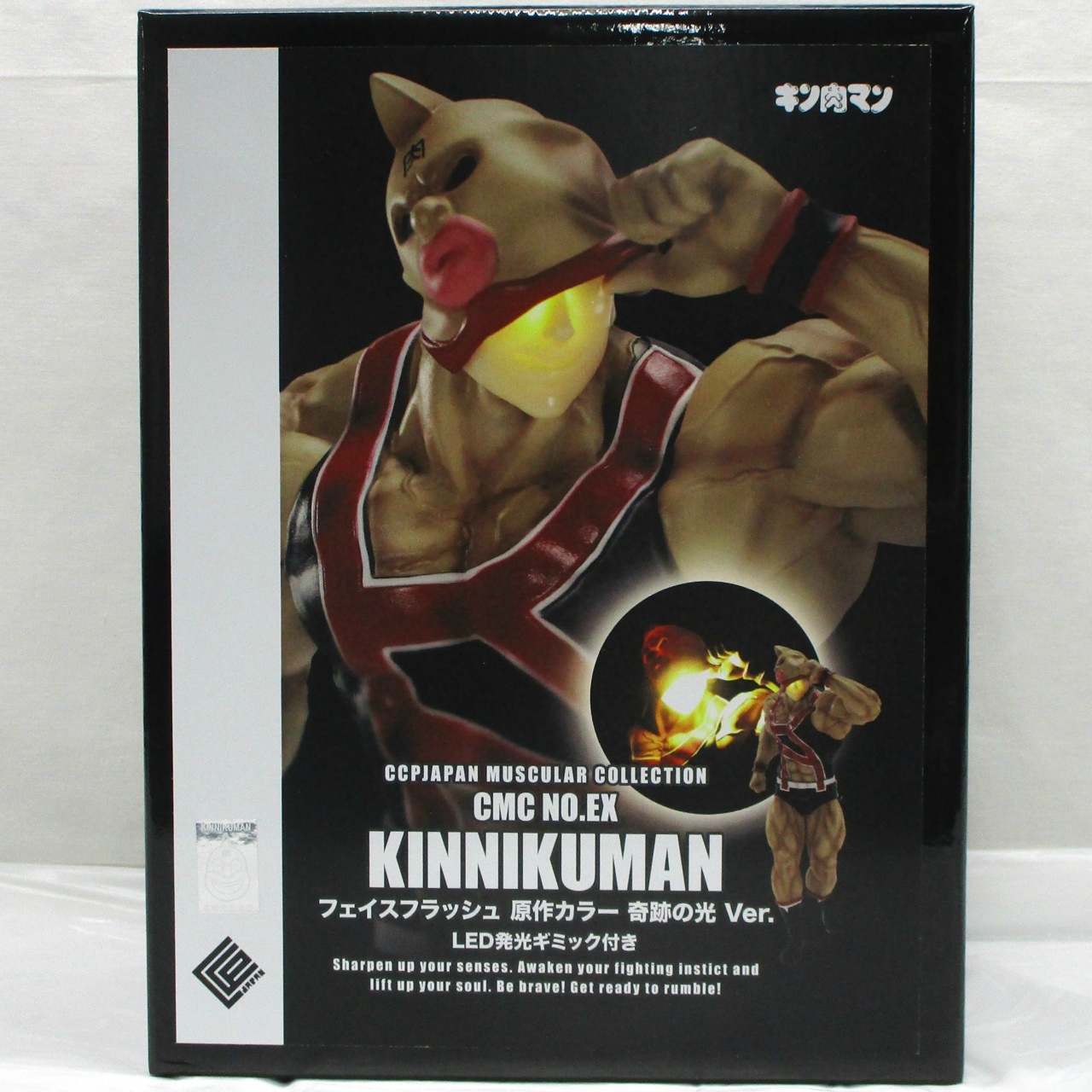 CCP CMC NO.EX キン肉マン フェイスフラッシュ 原作カラー 奇跡の光 Ver. LED発光ギミック付